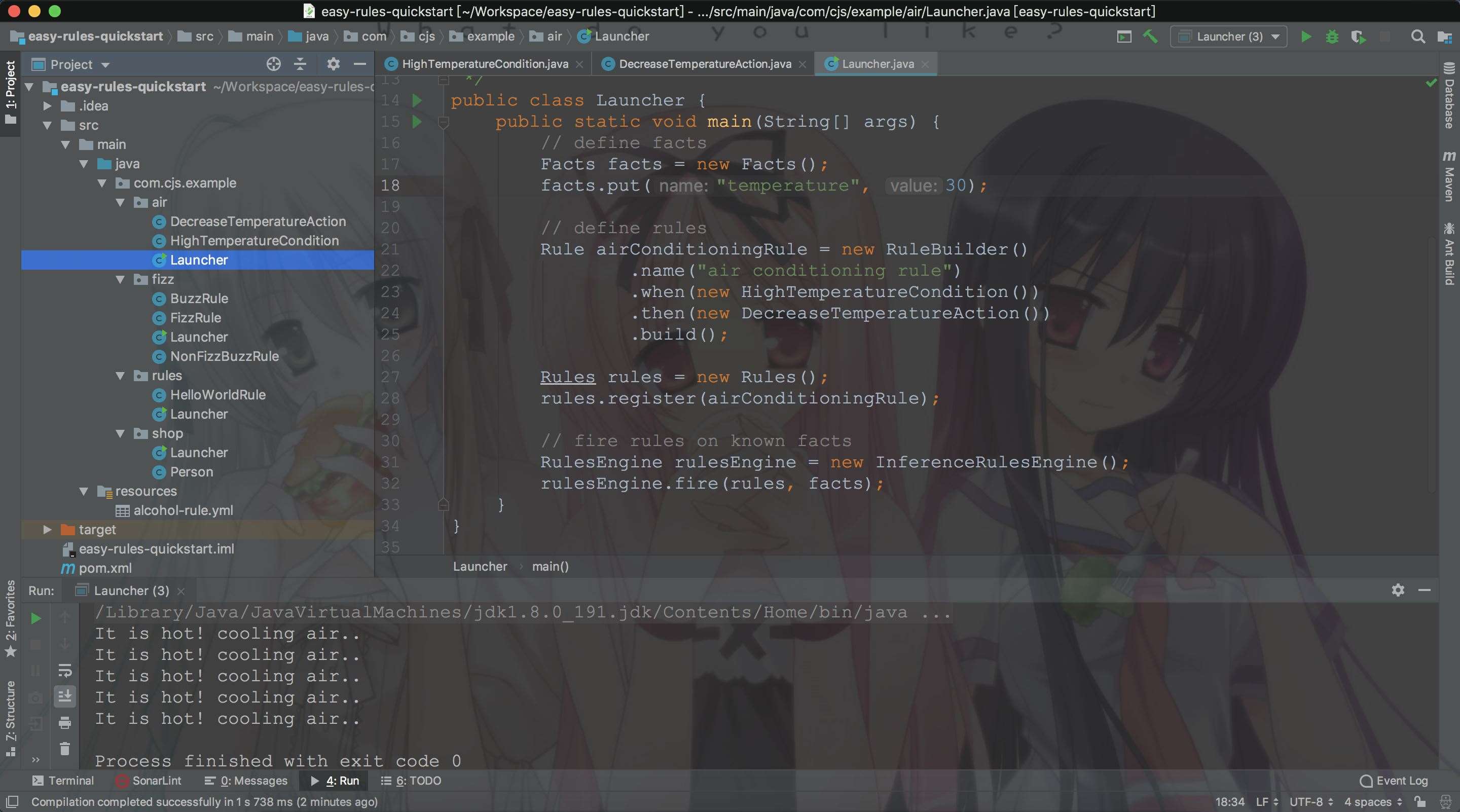 Java規則引擎Easy Rules的使用介紹