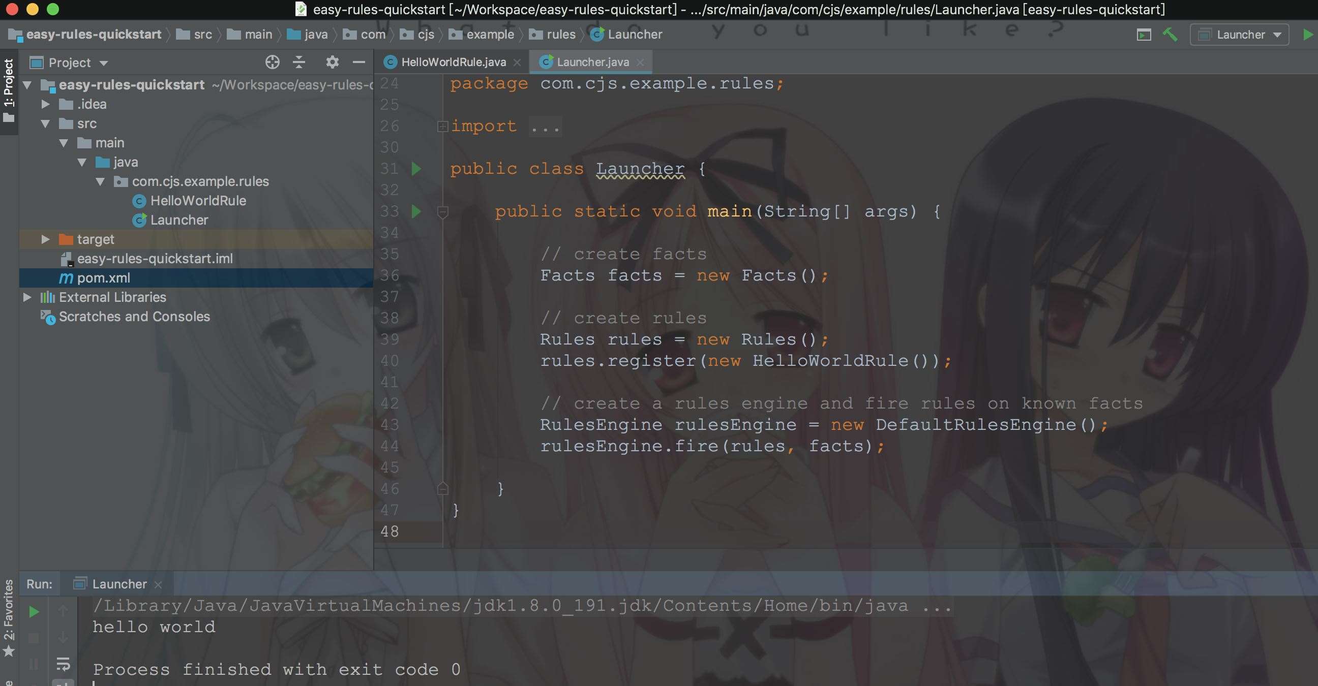 Java規則引擎Easy Rules的使用介紹