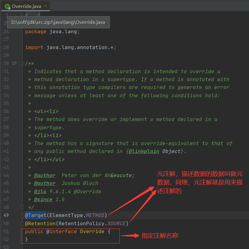 Java注解使用及原理解析