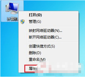 電腦USB接口無(wú)法使用怎么辦？Win7系統(tǒng)USB接口故障解決的辦法介紹