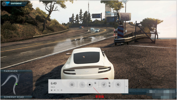 win10自帶截圖功能介紹 滿足你不同截屏需要！