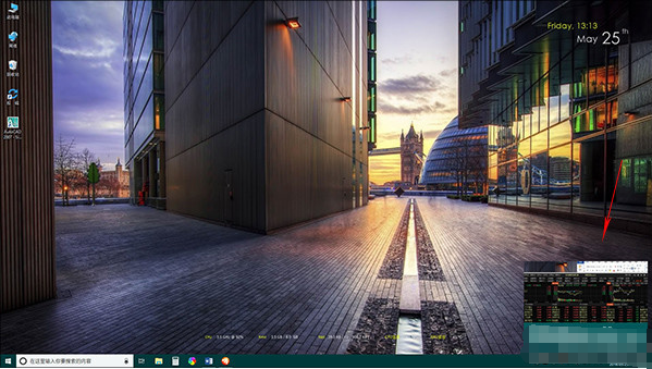 win10自帶截圖功能介紹 滿足你不同截屏需要！