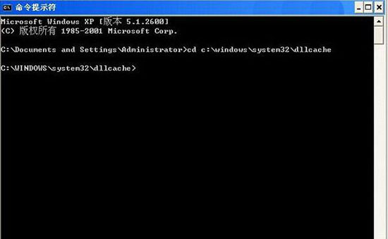 win7系統開機提示iertutil.dll丟失詳細解決步驟