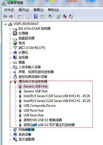 win7系統出現識別u盤失敗詳細處理步驟