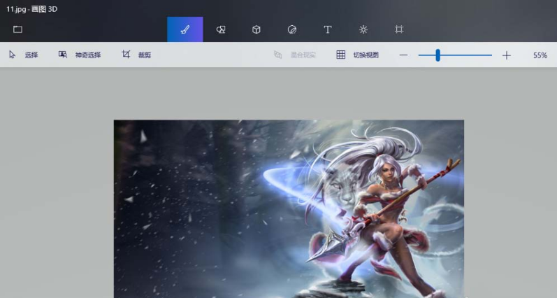 win10自帶摳圖功能到底怎么用？不用下載專業(yè)app