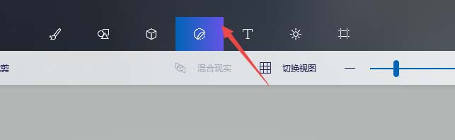 win10自帶摳圖功能到底怎么用？不用下載專業(yè)app