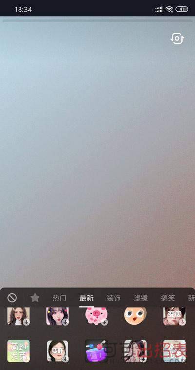 抖音熱血鼓手道具怎么用 熱血鼓手道具玩法介紹