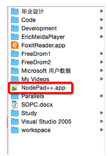 winebottler怎么使用？一個在Mac上運行Windows應用的東西