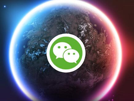 手機微信中搜索海量表情包具體操作方法