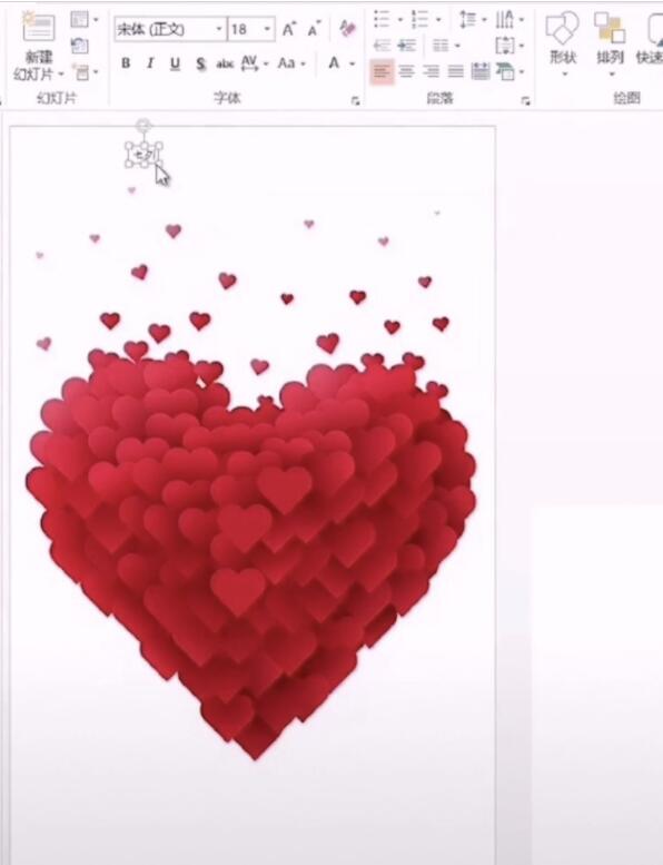 使用PPT制作出動態表白文字的具體操作方法