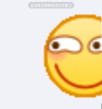 QQ霸屏消息代碼怎么玩