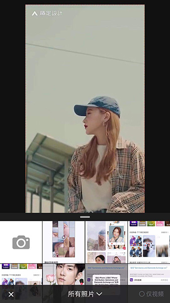 抖音趣味宮格拼圖怎么弄