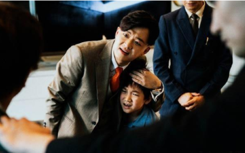 抖音趙公子買單是什么梗