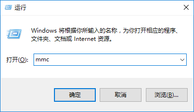 win10中安全證過(guò)期具體解決方法