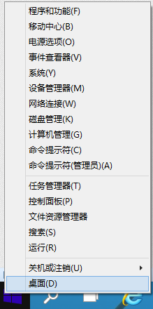winxp系統(tǒng)中找到控制面板位置具體方法介紹