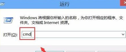 Win10中出現exe文件打不開具體處理步驟