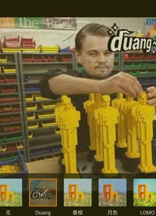 微博相機中為圖片添加貼紙具體操作方法