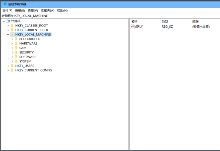 win10系統(tǒng)禁用defender具體方法介紹