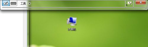 win7中打開手寫板功能具體操作方法