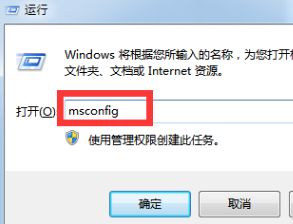win10中進不去安全模式具體處理方法