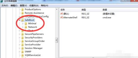 win10中進不去安全模式具體處理方法