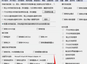 win10中進不去安全模式具體處理方法
