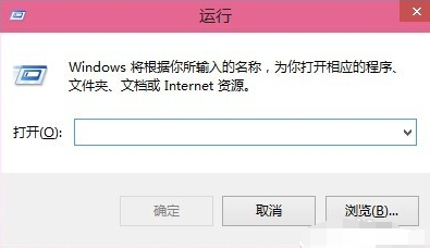 win10系統(tǒng)設(shè)置自動(dòng)登錄具體操作步驟