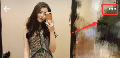 小紅書APP中點(diǎn)贊收藏分享寶貝的詳細(xì)圖文步驟