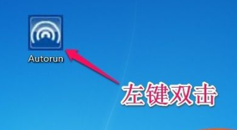 win7系統中安裝無線網卡驅動具體操作流程