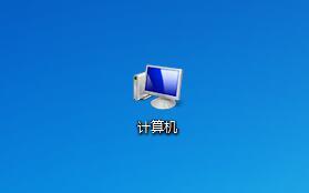 win7系統中快速搜索文件內容具體操作方法