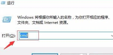 Win10中打開u盤提示文件或目錄損壞無法讀取具體處理步驟