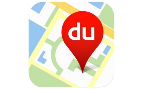 百度地圖中將回家去公司路況提醒關(guān)掉具體操作方法