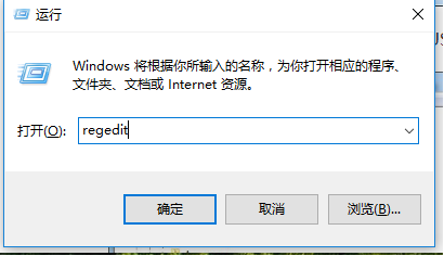win7系統中電腦關機沒反應具體處理步驟