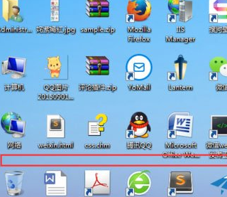 Win7電腦中桌面圖標(biāo)排列方式具體步驟