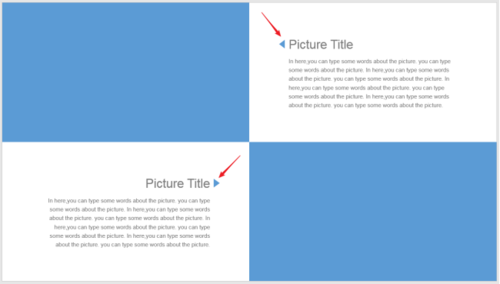 使用PPT制作出正文頁版式之兩圖版式具體操作方法