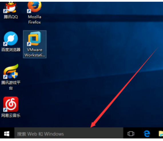 win10系統中打開計算機管理具體操作方法