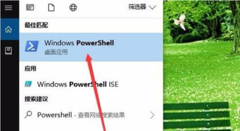 Windows10中安裝應用商店具體操作方法