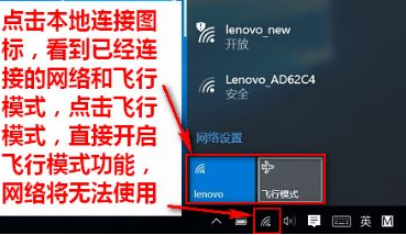 win10系統中出現wian打不開具體處理步驟