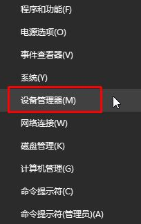 win10系統中出現wian打不開具體處理步驟