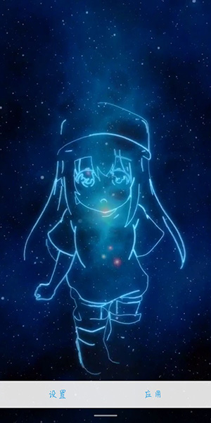 抖音制作出血小板手機動態壁紙具體操作方法