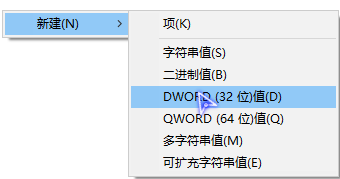 winxp系統中電腦休眠后繼續下載文件具體操作方法