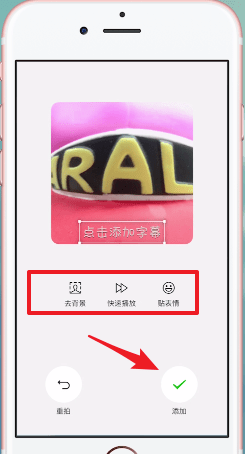 微信升級到7.0版新功能介紹