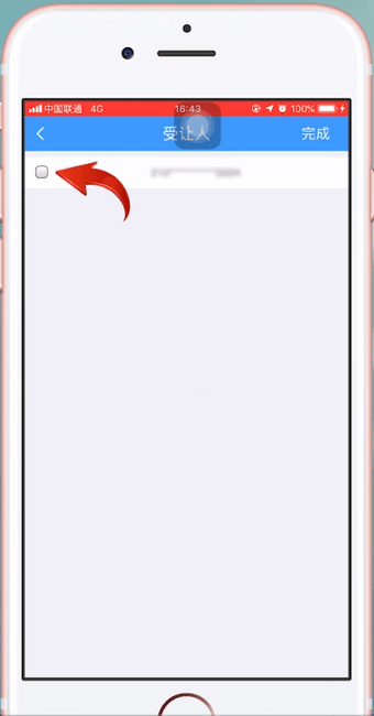 鐵路12306中使用積分兌換車票具體操作步驟