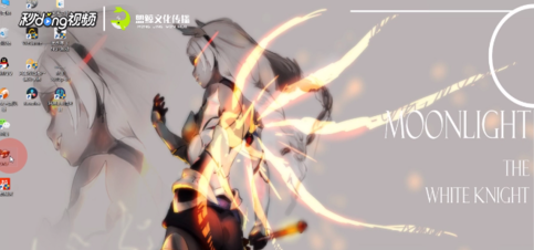 winxp系統中玩不了dnF具體操作方法