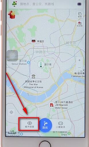 使用百度地圖APP搜索國外詳細操作
