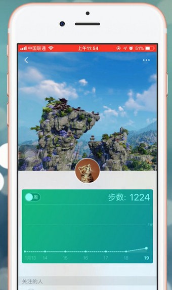 微信app中找到設置運動封面位置具體操作方法