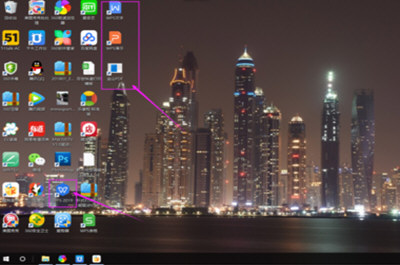 將wps2019恢復到老版具體方法介紹