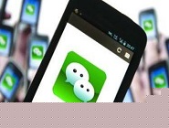 微信中設(shè)置微信運(yùn)動推送時(shí)間具體操作方法