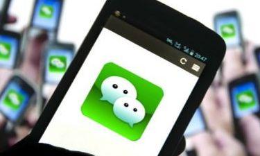 微信中找到表情跟拍入口具體操作方法