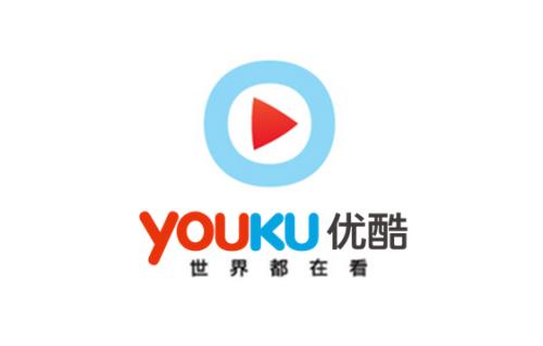優(yōu)酷中免費領(lǐng)取跳廣告特權(quán)具體操作流程
